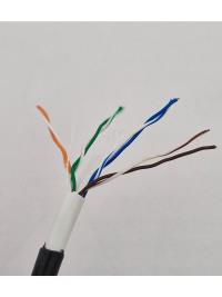 DAHUA DH-PFM920-6UN DIŞ MEKAN 305 METRE %100 BAKIR SİYAH RENK OUTDOOR KABLO